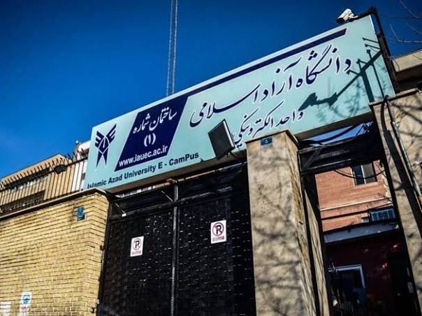 دانشگاه آزاد اسلامی واحد الکترونیکی؛ دانشگاهی بدون مرز در بزرگ‌ترین بستر آموزش مجازی کشور